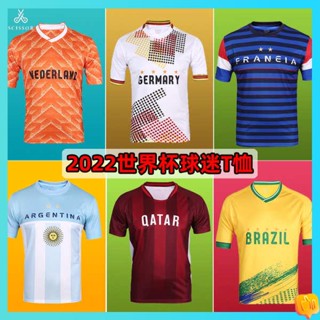 เสื้อบอล เสื้อบอลแมนยู เสื้อฟุตบอลโลก2022อาร์เจนตินาสเปนบราซิลฝรั่งเศสเสื้อฟุตบอลบ้านแขนสั้นเชียร์แฟนเสื้อยืด