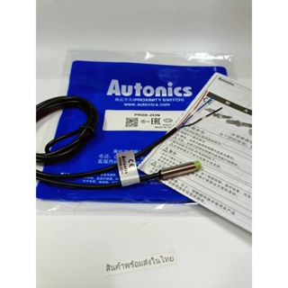 ไทย จากไทย กทม PR12-4DN sensor เซ็นเซอร์ AUTONICS Ø12mm-ระยะการจับโลหะ4 mm NPN-NO12- 24 VDCนะ ทักจ้า