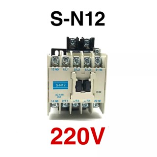 งานแท้ แมกเนติก S-N12 Magnetic Contactor 220V 380V