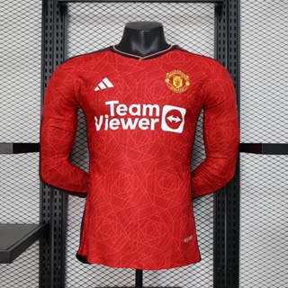 เสื้อแขนยาว ลายทีม Manchester United 23-24