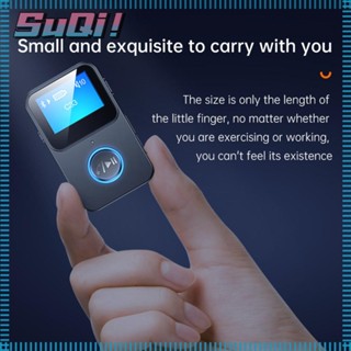 Suqi เครื่องเล่น MP3 บลูทูธ HiFi รับสัญญาณเสียงวิทยุ FM สําหรับเล่นกีฬา