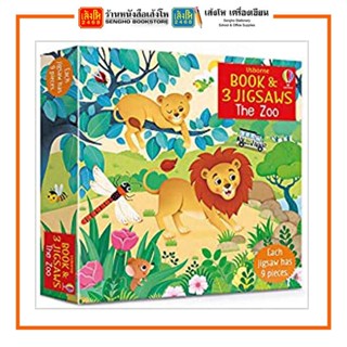 หนังสือเด็กต่างประเทศ Book &amp; Jigsaw : The Zoo