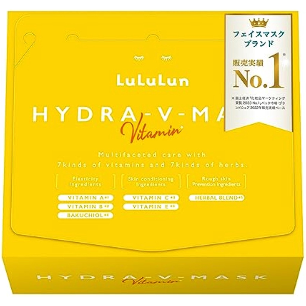 มาส์กหน้าไฮดร้า V Mask Hydra V Mask Lululun 28 ชิ้น