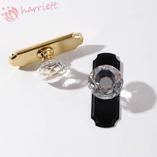 Harriett ที่จับดึงตู้เสื้อผ้า ตู้กับข้าว เฟอร์นิเจอร์ ขนาด 30 มม. 1 ชิ้น