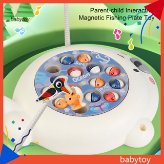 Baby บอร์ดเกมตกปลา หมุนได้ 360 องศา ใช้แบตเตอรี่ ของเล่นเสริมการเรียนรู้เด็ก