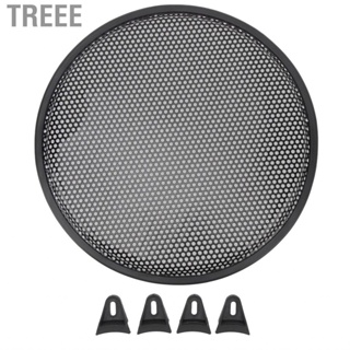 Treee 12 Inch Speaker Grill  Construction Iron Universal Fit Subwoofer Circle Cover Sturdy Black  Impact for Car