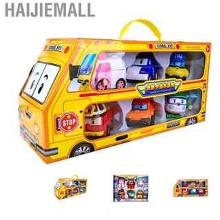 Haijiemall 6in1 Cartoon Robotcar Model Toy Robot Action Figure Preschool Gift for Kids Boys Girls