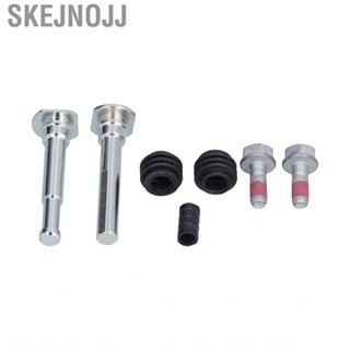 Skejnojj Brake Caliper Slider Guide Pin Kit  113‑1376X Rear for Upgrade