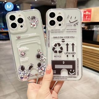 เคสโทรศัพท์มือถือ TPU แบบนิ่ม ลายนักบินอวกาศ สําหรับ INFINIX HOT 30 30i 20 20i 20S 12 12Pro 11 11S 10i 10T 10S 10 9 8 Play Lite Y16 Y02 Y02S Y35 Y36 Y27 Y22 Y22S