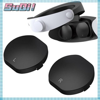 Suqi 2 ชิ้น เลนส์ ฝาครอบ นิ่ม ป้องกัน แว่นตา สําหรับ PS VR2