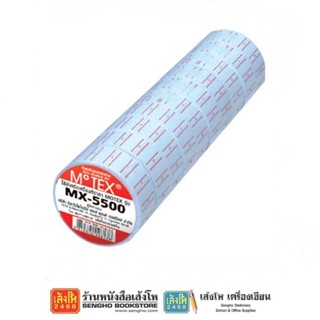 ป้ายราคา ชนิดม้วน ป้ายราคาม้วนขอบแดง MX-5500 (1*10)