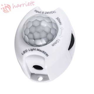 Harriett เทปโมดูลสวิตช์ไฟ LED เซนเซอร์ตรวจจับการเคลื่อนไหว PIR สีขาว สําหรับห้องนอน