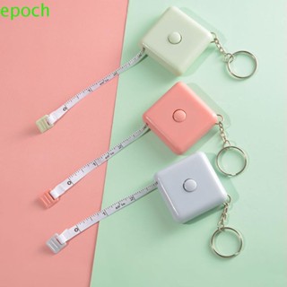 Epoch เทปวัด ยืดไสลด์อัตโนมัติ เซนติเมตร เทปนุ่ม ฟิล์ม มิเตอร์วัดตัว ไม้บรรทัด