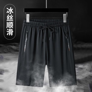 Spot high-quality casual pants summer thin mens shorts loose outer wear high-end ice silk five-cent sports pants mens large quick-dry beach pants