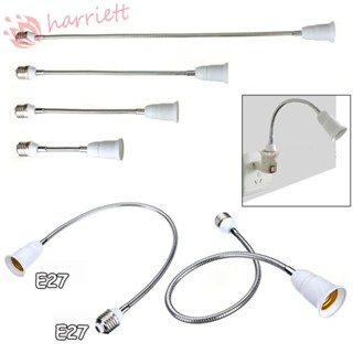 Harriett อะแดปเตอร์ขยายซ็อกเก็ตหลอดไฟ LED E27-E27 ทองแดง สําหรับตกแต่งบ้าน