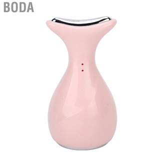 Boda Facial Face  Clean Pores Skin Care Cooling Ice Mus