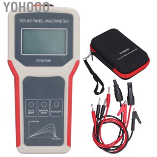 Yohooo 12 To 60V 5 800W Photovoltaic Panel Multimeter Solar MPPT Tester HD LCD