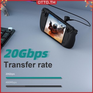 ✾ออตโต้✤【คุณภาพสูง】อะแดปเตอร์ชาร์จ Usb Type C รูปตัว U 180 องศา OTG 20Gbps ถ่ายโอนข้อมูลเร็ว USBC สําหรับ Steam Deck Nintendo Switch