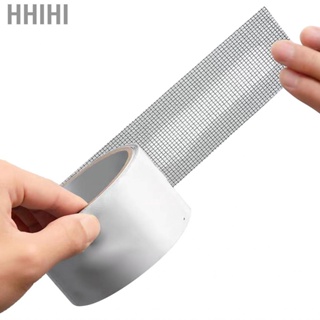 Hhihi Window Screen  Tape Self Adhesive  Mosquito Mesh   for Home Bedroom
