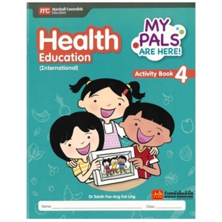 หนังสือเรียน Health Education Activity Book 4