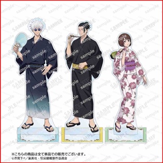 Yb1 โมเดลฟิกเกอร์อะคริลิค รูปอนิเมะมหาเวทย์ผนึกมาร Gojo Satoru Geto Suguru Kimono สําหรับตกแต่งบ้าน BY1