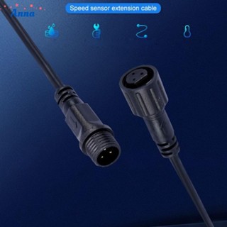 【Anna】16/24inch Extension Cable Extension Cable Mid Drive Motor Speed Sensor