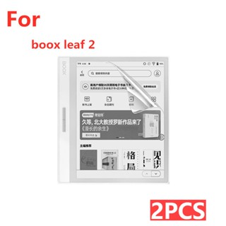 2PCS เหมาะสำหรับ For BOOX Leaf 2 ป้องกันหน้าจอแท็บเล็ตฟิล์ม HD Scratch-Resistant ยืดหยุ่นฟิล์มแก้ว