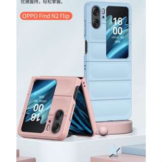 เคสโทรศัพท์มือถือ ฝาพับ กันกระแทก สไตล์มินิมอล หรูหรา สําหรับ OPPO Find N2 Find N2Flip