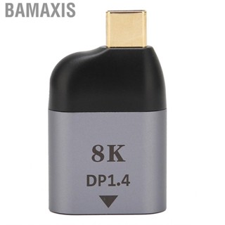 Bamaxis Wene Adapter Portable 4K 60Hz HD Video Converter Mirroring For Home Movies