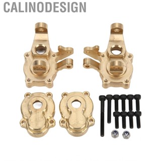 Calinodesign RC Front Steering Knuckles Portal Cover  Rust