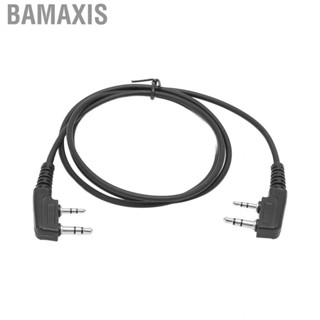 Bamaxis Copy Clone Cable For UV-5R Stable Easy To Sturdy Cab LAM