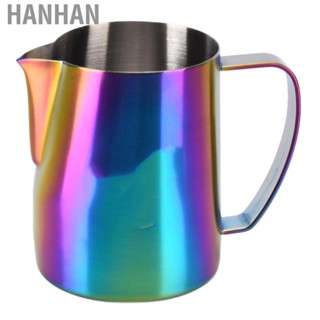 Hanhan Coffee Pitcher  Multi Purpose 600ML Latte Cup for Household Shop Bar