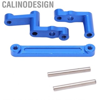 Calinodesign Aluminum Steering Servo Saver Complete Set For HBX 16889 1/16  FAD