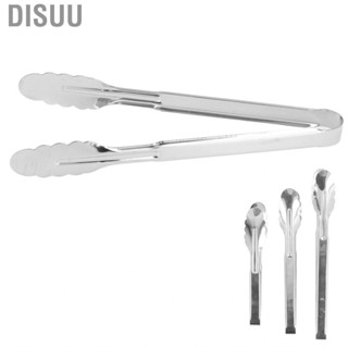 Disuu Tong Grade Thickened Cooking for Grilling Kitchen