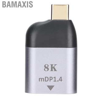 Bamaxis JORINDO Type C To DisplayPort Converter Male Mini DP Female Adapter A