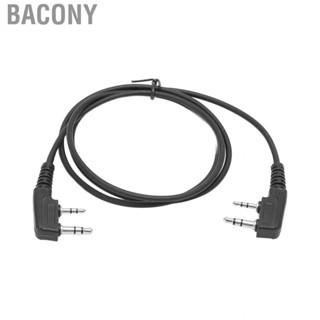 Bacony Copy Clone Cable For UV-5R Stable Easy To Sturdy Cab LAM