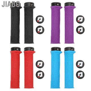 Jiabo Bike Handlebar Grips  Lightweight Rubber for Mountain