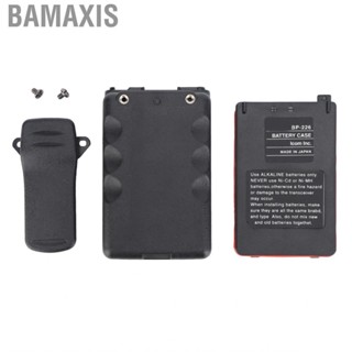 Bamaxis Case  Box Multi Purpose for IC‑M87 F61 F61M V85 V85e