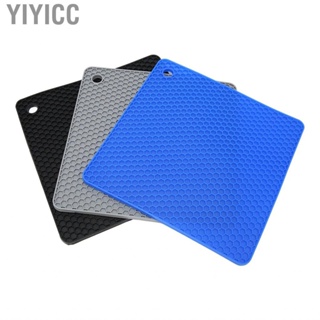 Yiyicc Heat Insulated Pad Square Shape Thickened Silicone Prevent Slip Proof Mat F