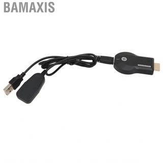 Bamaxis WiFi Day Dongle Stick DLNA Miracast Screen Mirroring Adapter