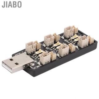 Jiabo Lipo USB  LiPo  Durable Plastic 6 Independent Outputs