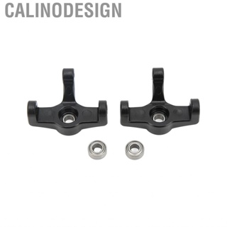 Calinodesign 2pcs RC Metal Front Steering Cup Blocks For WLtoys 104001 1/10 CarX