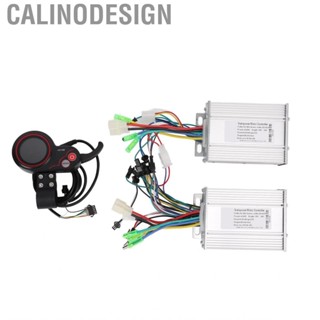 Calinodesign Controller LH100 LCD Display  Dual Drive