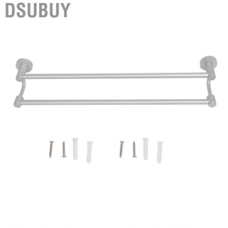 Dsubuy Double Towel Bar Bath Towel Rack Aluminum Alloy for Bathroom