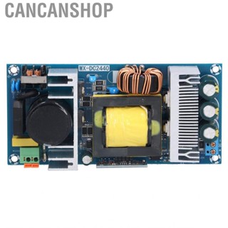 Cancanshop Power Module  Built-In Protection Converter Bare Board for Civil Control System Industrial