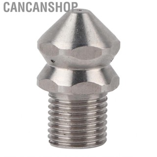 Cancanshop Cleaning Nozzle G1/4in Male Thread Sewer Drain Wash Jet 4Hole