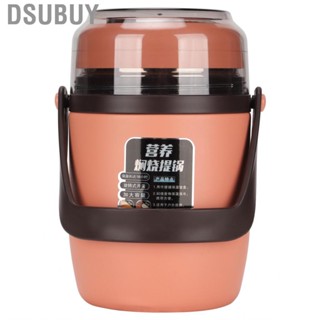 Dsubuy Isothermal  Jar 2L 3 Tier Insulated Vacuum