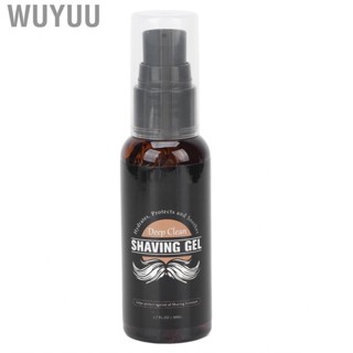 Wuyuu Beard Care  Refreshing Skin Grooming Kit Softening Hair for Home