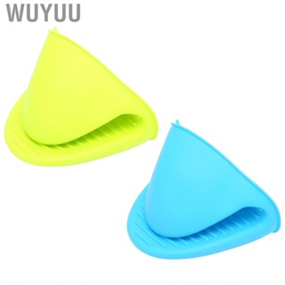 Wuyuu Silicone Cooking Pinch Mitts Heat Resistant Oven Hair  Wax Pot Holder Glo