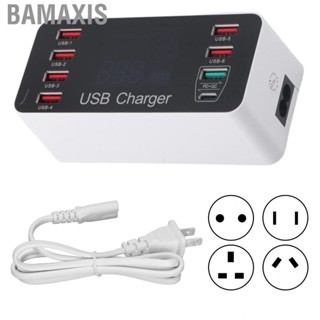 Bamaxis High Speed 40W 8 Port USB Fast  QC3.0 C Type Charging Station 5V 3A